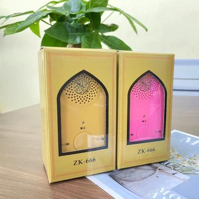 China Factory electronic zikir plug quran cube zikir and ruqyah koran player islam muslim gift for sale