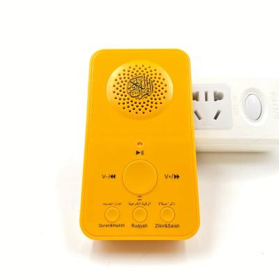 China ZK-666 Islam zikir plug with led light quran speaker muslim zikir quran for sale