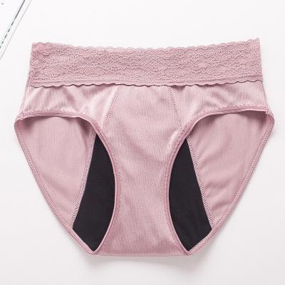 China New Plus Size Antibacterial Front And Back Leak Proof Girls Underwear 4 Layer Menstrual Period Panties for sale