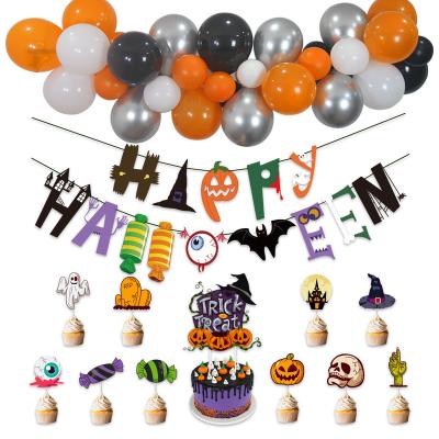 China Fashional Latex Balloons Decoration Pull Flag Banner Halloween Foil Balloons 12inch Chrome for sale