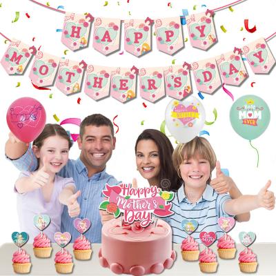 China Fashional Happy Mother's Day Printed Qualatex Balloon Cake Topper Mother's Day Balloons Decor Set for sale