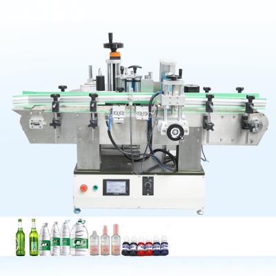 China Food PE Square Round Bottle Labeling Machine Labeling Machine for Square and Round Bottle for sale