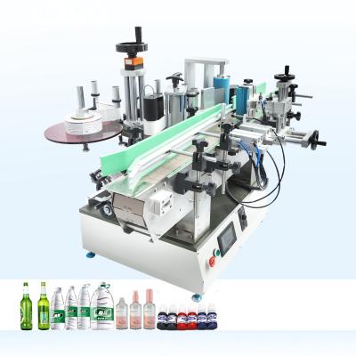 China food PE jam bottle labeling machine round bottle desktop automatic labeling machine for sale