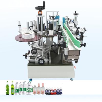 China Food PE Yogurt Cup Labeling Machine Cup Labeling Machine Cup for sale