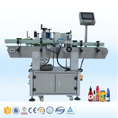 China Food Coconut Milk Capping and Filling Labeling Machine Automatic Round Bottles for sale