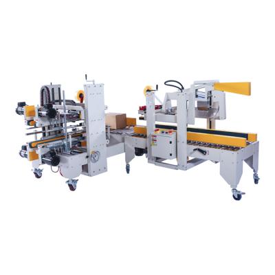 China Automatic Erector Box Food Factory Price Box Folding Carton Packing Machine Case Sealing Machine Line for sale