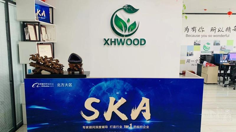 Verified China supplier - Linyi Xhwood International Trade Co., Ltd.