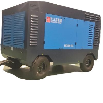 China Portable Mini Air Compressor High Pressure Lubricated Screw Air Compressor For Mine Compressors HGT1500-25 for sale