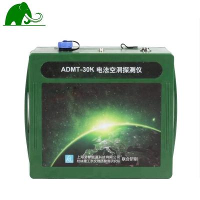 China Cavity Detect ADMT - 60k 60m Underground Auto Mapping Cavity Detector for sale