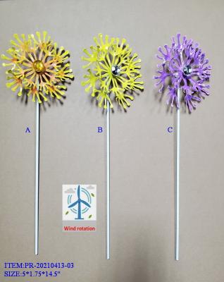 China Outdoor Metal Garden Supplies Garden Metal Stakes Windmill Garden Stake for sale