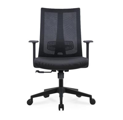 China Hot Sale Online Mid-Back Swivel Chair Mesh Office Chair Staff Rotation Chair for sale