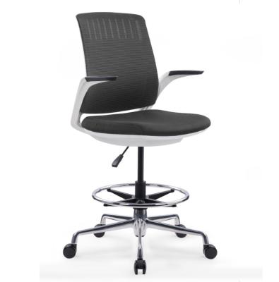 China OTHER Size Office Mesh Chair With Armrest And Foot Ring Bar Chair for sale