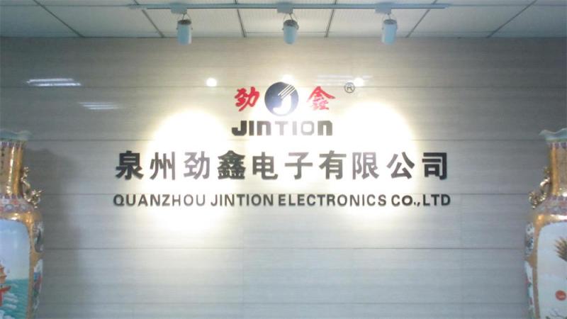 Verified China supplier - Quanzhou Jintion Electronics Co., Ltd.