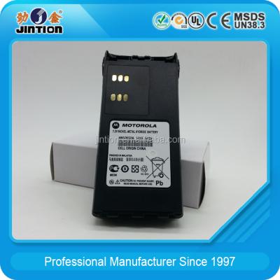 China Two Way Radio HNN9008A 7.2v Nickel Metal Hydride Replacement Battery For GP328 for sale