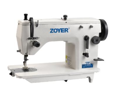 China Hotels ZY20u53D Zoyer Direct Drive High Speed ​​Zigzag Sewing Machine Automated Industrial Zigzag for sale