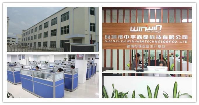 Verified China supplier - ShenZhen WIN-WIN TECHNOLOGY CO.,  LIMITED