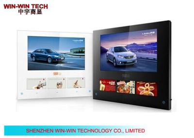 China Four Screens HD LCD Stand Alone Digital Signage For Office Building for sale