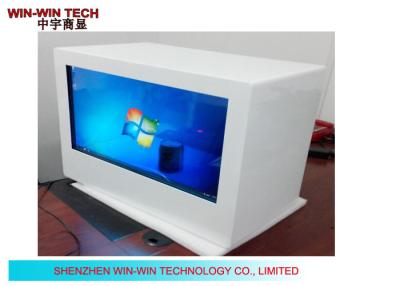 China LG IR Transparent LCD Monitor ,15.6 Inch Touch Screen Advertising Display for sale