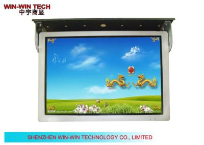 China 19 Inch Bus Digital Signage 1080P , Android Network Digital Signage for sale