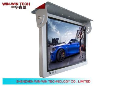 China High Brightness Bus LCD Video Player Multilanguage With Remote Control for sale