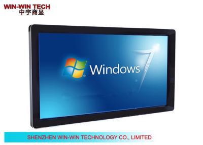 China Wifi Windows OS Indoor Wall Mounted Digital Signage For Hotel for sale