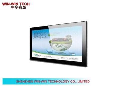 China 3G 21.5 Inch Wall Mounted Digital Signage Ipad Style 1024 x 768 for sale