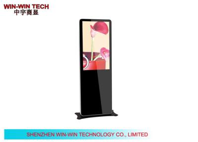 China Ipad Style Super Slim 42 Inch Floor Standing Digital Signage 1920 x 1080 for sale