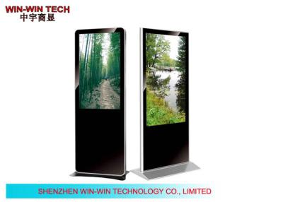 China Metal Frame Floor Standing Digital Signage , 42