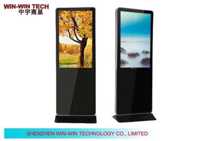 China Linux OS Wifi Floor Standing Digital Signage Advertising Player With Software for sale