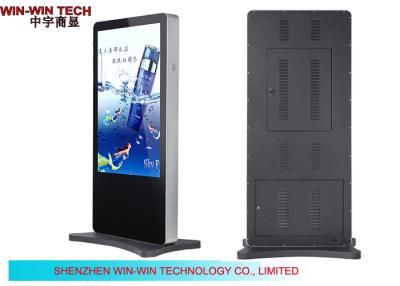 China Elevator Floor Standing Advertising Player , Business Digital Signage for sale