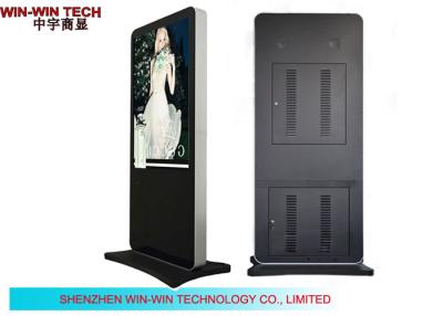 China Waterproof Standing Shop Digital Signage Kiosk 500cd/m2 Custom Totem for sale