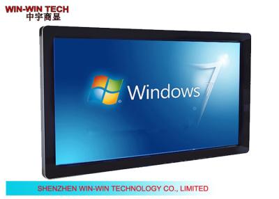 China Wand-Berg 42 Zoll LCD-Touch Screen Kiosk, HD-digitale Beschilderung zu verkaufen