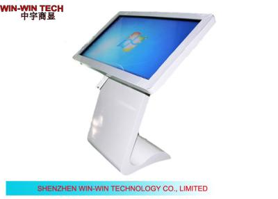 China High Brightness 47