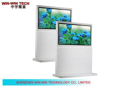 China White Indoor / Outdoor Free Standing Digital Signage HD For Advertising Totem for sale