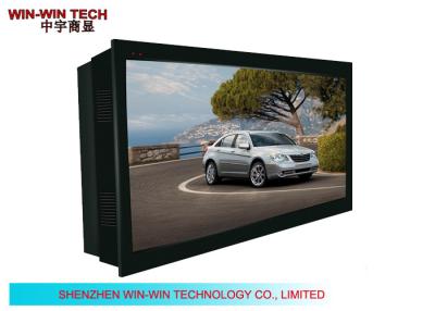 China Waterproof  Wall Mount Outdoor Digital Signage 1920 x 1080 Low Comsuption for sale