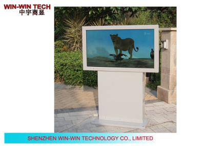 China Android Outdoor Digital Signage Kiosk , Floor Standing Outdoor LCD Screen for sale