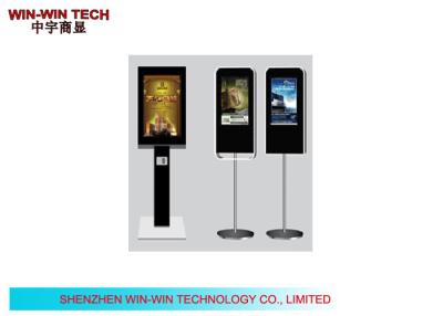 China Multi Language Floor Standing Digital Signage For Restanrant Order for sale