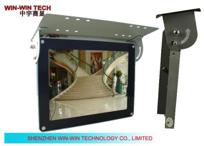 China Wide Screen Ceiling Mount Bus Interactive Digital Signage Metal Case for sale