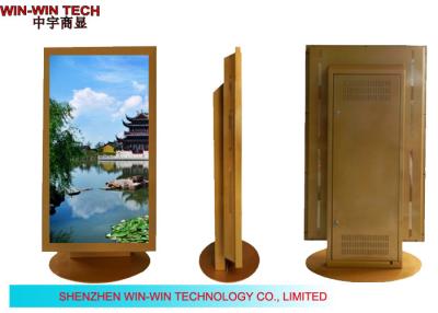 China 19 Inch Table Metal Case HD Stand Alone Digital Signage Multi Points Touch for sale