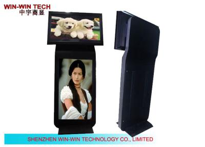 China Android 3G Double Screen Advertising Display for sale