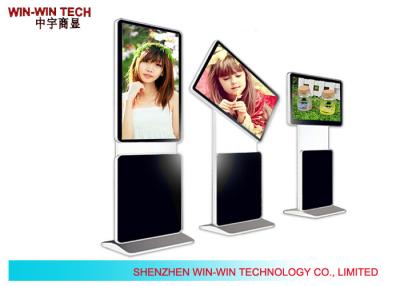 China Rotating Screen Standing Network Digital Signage With Touch Screen for sale