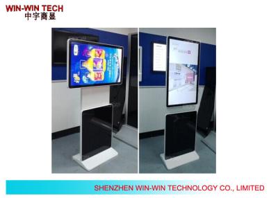 China 55“ Dunne Draaibare Bevindende Digitale Signage voor Winkelcomplex Reclame Te koop