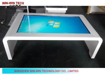 China Touch Sreen Conference Table Kiosk , All-In-One LCD Touch Screen Display for sale