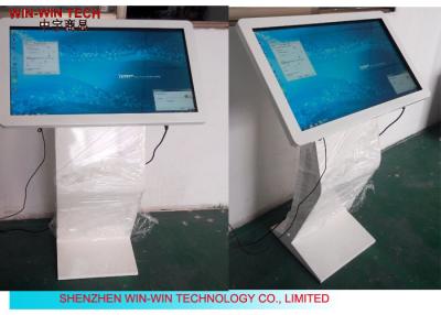 China Boden, der I3-/I5-/I7-LCD Touch Screen Kiosk mit Metallstand steht zu verkaufen