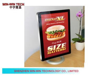 China Slim Line Advertising LCD Digital Signage , Table Stand LCD Display for sale