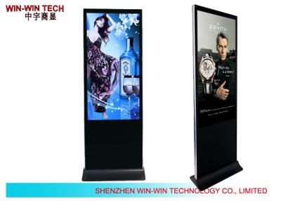 China Commencial Floor Standing Digital Signage , 65