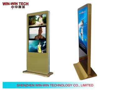 China Golden Free Standing Network Digital Signage ,  55