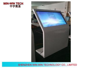 China 47“ de Winst van het Aanrakingsscherm 7/8 LCD Digitale Signage voor Overheid Reclame Te koop