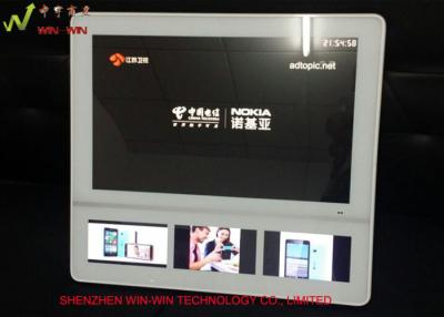 China Four Screen WIFI Network Digital Signage For Elevator Advertising Display for sale