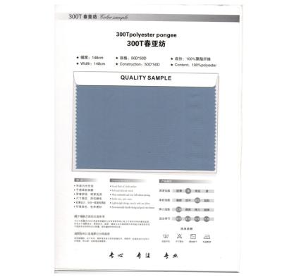 China Hot Sale 540 Colors Waterproof Polyester Microfiber Fabric 300T Used For Lining for sale